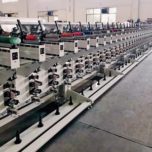 Machine à bobiner les cônes souples KC212B, <span class=keywords><strong>enrouleur</strong></span> de fil semi-automatique - Product Image 5