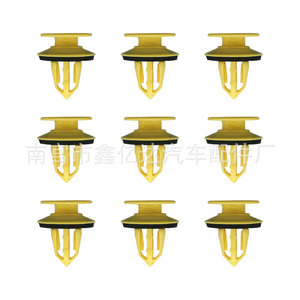 Xinyida <b>Car</b> Door Panel <b>Clip</b> D827 Plastic 17mm 15mm 9mm Auto Fastener For Cadillac Repair Replacement - Product Image 4