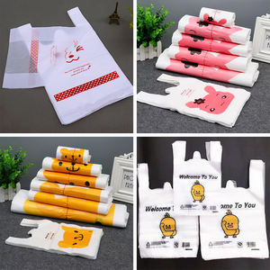 Venda quente Biodegradável Plástico T Shirt Saco Fabricante Lidar Com LDPF HDPF Plástico Flat Shopping Carrier Sacos De Plástico Fazendo Máquinas - Product Image 6