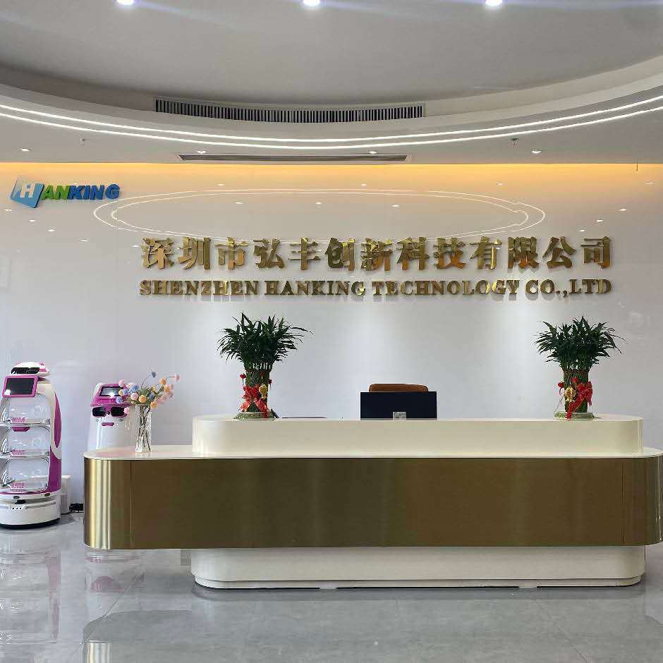 Shenzhen Hanking Technology Co., Ltd. logo