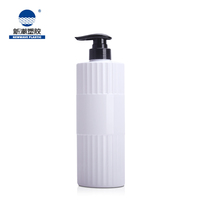 Flacon vide élégant pour cosmétiques liquides, avec personnalisation artistique, pour après-shampoing, gel douche, sérum de soin et liquides capillaires quotidiens