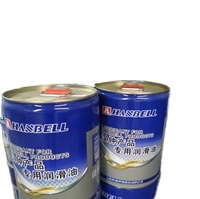 HanBell קירור מדחס חומר סיכה שמן HBR-B04 קירור שמן - Product Image 2