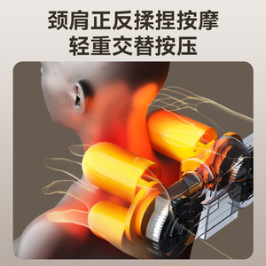 Multi Functional <b>Massage</b> Cushion With Heating <b>Vibration</b> Patting Kneading For Neck Shoulder <b>Back</b> Waist Legs - Product Image 5