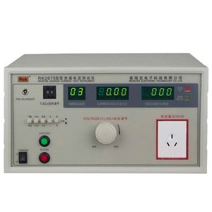 การทดสอบการรั่วไหลของ Meiruike Rk2675b สำหรับกำลังไฟ 1000w ที่แรงดันไฟฟ้า 0-250v และกระแสไฟ 0-20ma พร้อมสัญญาณเตือนแบบเสียงและภาพ - Product Image 5