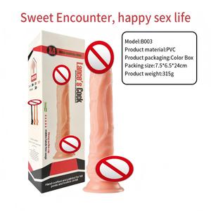 Dildo réaliste imperméable en PVC de 240 mm, jouet sexuel pour adultes, ultra doux, épais, <span class=keywords><strong>anal</strong></span>, pour femmes, avec manche incurvé, portable QS-B003 - Product Image 6