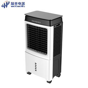 <span class=keywords><strong>Humidificador</strong></span> de Aire Eléctrico Wetwells MCS-05 de Nuevo Diseño, Uso Comercial, Tanque de 40L, Tasa de Humidificación de 5kg/h, <span class=keywords><strong>Mejor</strong></span> <span class=keywords><strong>Precio</strong></span> - Product Image 3