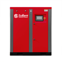 Compresseur sans huile lubrifié à l'eau pour l'industrie textile et chimique, alimentation en air stable, compresseur sans huile