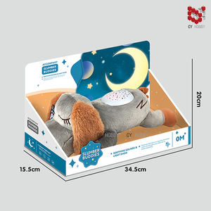 ตุ๊กตาผ้าโปรเจคเตอร์สำหรับลูกสุนัขพร้อมเสียงเบาของเล่นเพื่อการศึกษาของเด็ก-เพลงผ่อนคลายสำหรับเด็กทารก - Product Image 6