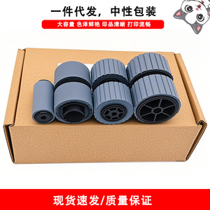 ลูกกลิ้งป้อนกระดาษสำหรับเครื่องสแกนเนอร์ Cloaked Cat รุ่น L2731 60004 L2740 60001 อะไหล่ยางซิลิโคน - Product Image 3