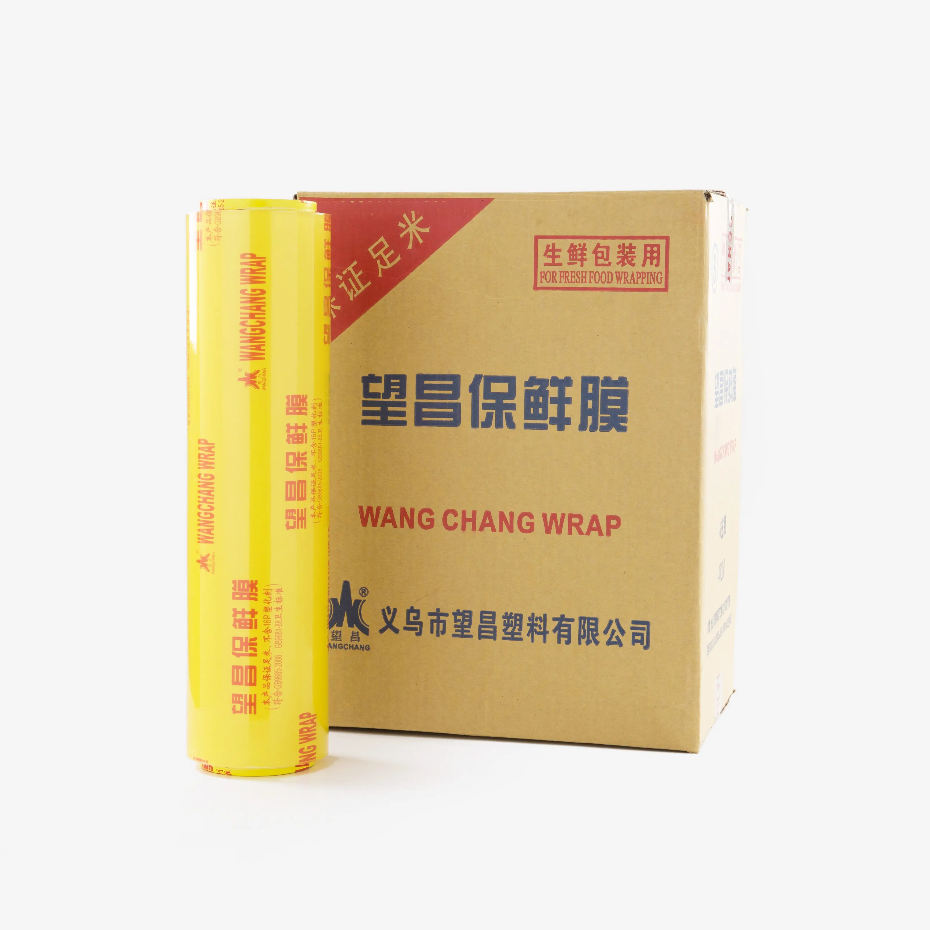 China-Fabrik kundenspezifische PVC-Cling-Folie für Lebensmittel günstiger Preis Stretch-Wrap