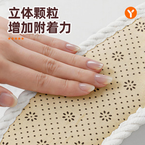 Toilet Seat Cover Thickened Washable Four Seasons Use With Flower Design - Product Image 2