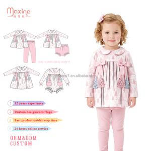 Abbigliamento per Bambine, <span class=keywords><strong>Vestito</strong></span> Rosa con Stampa <span class=keywords><strong>Albero</strong></span> di Natale, Maniche Lunghe, Fiocco Applicato, Abito a Linea A per le Festività - Product Image 2