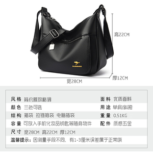 New Fashion Custom Handbags Simple Large-capacity PU Leather Shoulder Hand Bags Soft Shoulder <b>Tote</b> Bags Purse for Women - Product Image 2