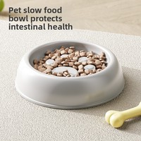 Gamelle double multifonction en plastique épaissi pour chat, anti-étouffement, alimentation lente, anti-éclaboussures