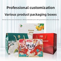 Boîte cadeau d'entreprise haut de gamme, portable, imperméable, en papier mat laminé, avec estampage à chaud doré, gaufrage et doublure en éponge