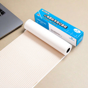 210mm*20m 의료용 롤 심전도 기록 차트 감열지 심전도 용지 - Product Image 1