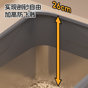 Stainless Steel Top Loading Cat <b>Litter</b> <b>Box</b> With Raised Guardrail Extra <b>Large</b> Size Closed Type For Kitten - Product Image 3