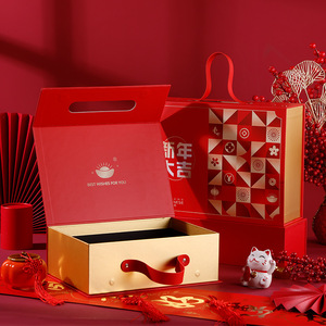 Sang Trọng Màu Đỏ Từ Nắp Cứng Tông Cny Hiện Nay Bao Bì Lớn Tùy Chỉnh Hộp Quà Tặng Với Xử Lý - Product Image 2