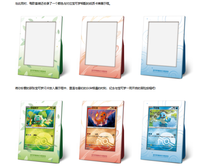 Cartes à collectionner authentiques 151 PTCG, cartes à jouer, ensemble de présentation surprise Charmander, boîte de présentation, booster box