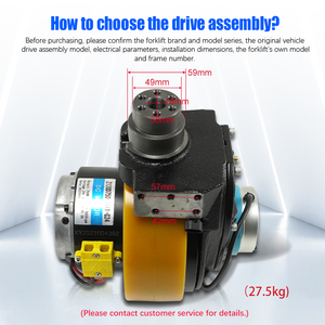 Ensamblaje de Motor de Accionamiento para Montacargas 750W 41A 24V de Alta Velocidad 2650rpm Conjunto de Rueda Motriz AMB155-110000-000 - Product Image 3