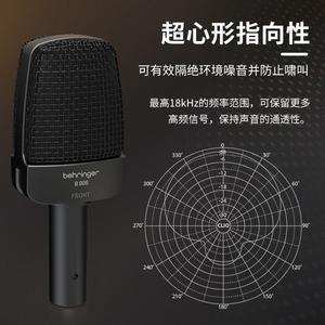 Behringers B906หัวใจสุดๆชนิดชี้จุดย้ายคอยล์ไมโครโฟนการแยกเสียงรบกวนการ์ดไมโครโฟนบันทึกสด - Product Image 5