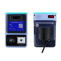 HIDISIM GC111, Validador de Tarjetas Inteligente para Autobús de 5'', Lector de Códigos QR y de Tarjetas, Terminal de Pago con Pantalla LCD, RK3566 Cortex-A55, 3GB/16GB, Wi-Fi/Bluetooth