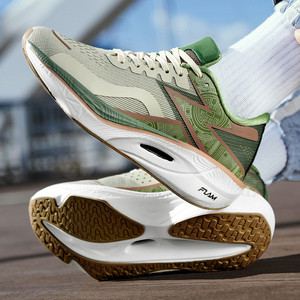 <span class=keywords><strong>Zapatillas</strong></span> de <span class=keywords><strong>running</strong></span> para hombre de moda coreana de talla grande, estilo casual, para estudiantes jóvenes, con amortiguación 'on Cloud', tendencia Torre - Product Image 3