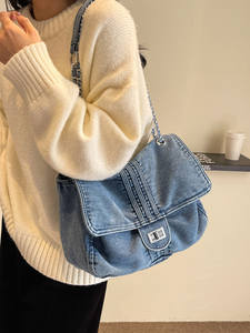 Sac en jean pour femme, nouveau style 2026, tendance, grande capacité, sac bandoulière à chaîne, sac fourre-tout - Product Image 6