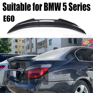 สปอยเลอร์หลังทรง PSM สำหรับรถยนต์ BMW ซีรีส์ 5 รุ่น E60 สปอยเลอร์ฝากระโปรงท้ายแบบแยกส่วน ปีกหลัง สำหรับซีรีส์ 5 รุ่น 520i 525i 530i 530d ปี 2004-2010 - Product Image 1