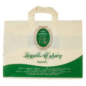 Sacs de courses réutilisables écologiques avec logo personnalisé imprimé avec valve Matériel LDPE/HDPE Recyclable Impression sérigraphique - Product Image 2