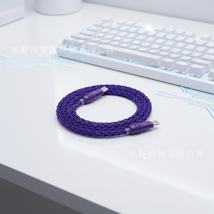 Câble de clavier magnétique 8K 8 cœurs 1,3m-1,8m à lumière blanche pour éclairage d'ambiance de voiture, charge rapide PD60W [couleur fixe] - Product Image 5