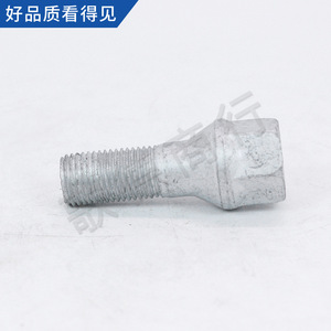 Nouveau boulon de roue Dongfeng 01 en acier pour jantes Citroën 206 Elysee C2, remplacement et réparation - Product Image 3