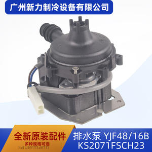 Pompe de vidange Sauermann YJF4816B KS2071FSCH23, neuve d'origine, pour pièces de climatisation centralisée - Product Image 3