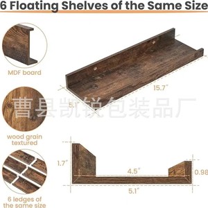 Wooden Floating <b>Shelf</b> <b>Wall</b> <b>Mounted</b> Rectangle 1 Layer Christmas Decoration Display Rack Living Room Storage Organizer - Product Image 5