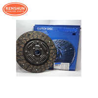 Disco de embrague Aisin para Toyota Hiace 2000 Landcruiser para Corolla Coaster 31250 Series-Múltiples modelos disponibles