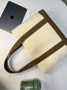 Sac de shopping en coton à grande capacité avec logo personnalisé, sac de plage en toile résistant avec poche intérieure - Product Image 3