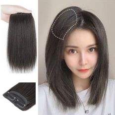 Extensions de Cheveux Humains Naturels, Ondulés Blonds, 613 Naturels, Jerry Curl, 8 Pouces, 20cm, 1P - Product Image 1