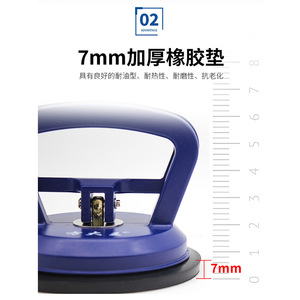 Fangdawang Handle Type Manual Suction Cup Aluminum Alloy Industrial Grade Glass Tile Lifting Tool - Product Image 3