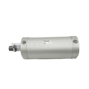 Cilindro Neumático SMC CDG1BN50-200 de Aleación de Aluminio, Mini Cilindro para Automatización Industrial - Product Image 1