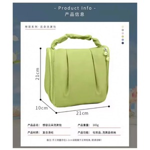 Muestra gratuita de estuche de maquillaje personalizado, estilo PU, transparente, bolsa de almacenamiento de cosméticos para mujer, impermeable, con cremallera, estuche de belleza para viaje - Product Image 3