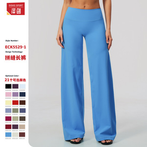 Disko Sport - Product Image 5