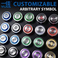 YIJIA Interruptor de botón pulsador metálico de 12/16/19/22mm con logotipo personalizado, momentáneo/enganchable, con símbolo LED DIY, cabeza plana, para modificación de coches y uso marino