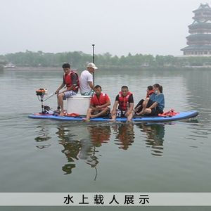 <strong>Giant</strong> <strong>SUP</strong> Paddle <strong>Board</strong> <strong>Inflatable</strong> with Accessories - Product Image 6