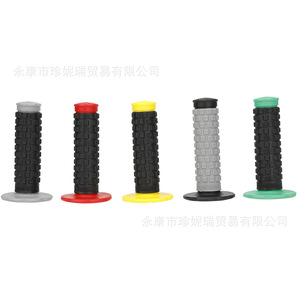 Puños de manillar universales de silicona Zhennerui, cilíndricos de 22,2 mm, para bicicletas de montaña y ATV, de repuesto - Product Image 4