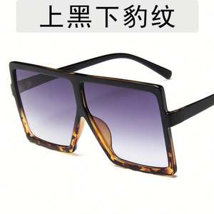 Gafas de Sol Cuadradas Vintage Rojas y Azules de Moda para Mujer con Logotipo Personalizado, Lentes Degradadas UV400, Gafas de Sol Planas Extra Grandes UV400 para Mujer - Product Image 4