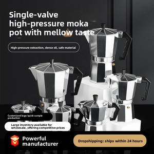 Cafetera <span class=keywords><strong>Moka</strong></span> de Aluminio para el Hogar, Estilo Italiano, Extracción de Espresso a Alta Presión, Válvula de Cobre, Cafetera Pequeña para Oficina - Product Image 4