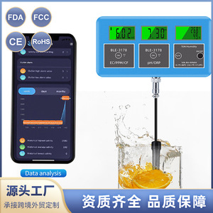 Analizador de Calidad del Agua BLE-3178, Medidor en Línea de EC, PPM, CF, pH, ORP, Temperatura y Humedad para Piscinas, Laboratorios y Acuicultura - Product Image 4