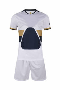 เสื้อเจอร์ซีย์บอคาจูเนียสเสื้อทีมฟุตบอลสำหรับเด็กใส่อยู่บ้าน - Product Image 2