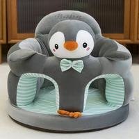 Fabricant OEM ODM de fauteuils de soutien pour bébés en peluche personnalisés, chaise enfant animaux de dessin animé, rembourrage en coton PP, unisexe, pour les 0-13 ans, en gros