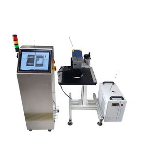 Machine de gravure laser entièrement automatique avec caméra CCD pour le marquage laser UV de codes QR/logos/dates sur le plastique - Product Image 1